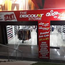 discount store